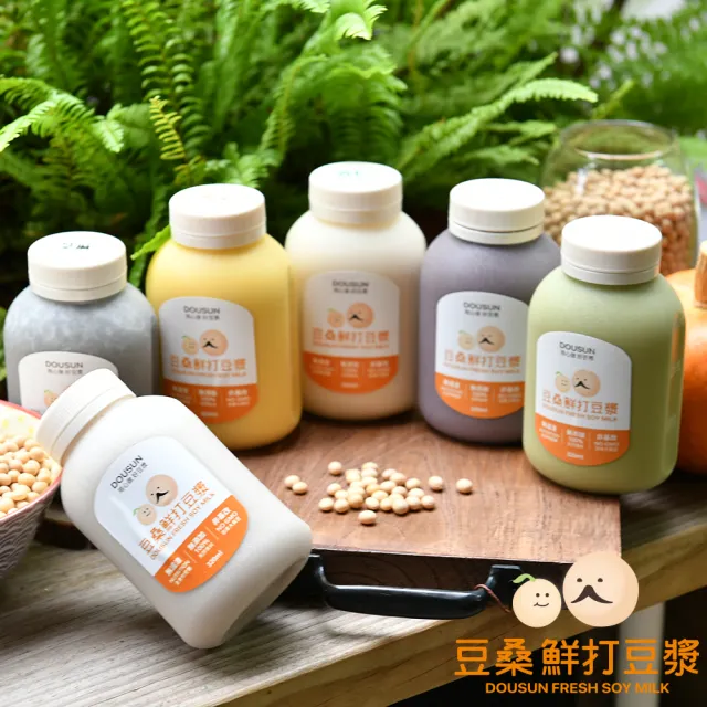 【豆桑鮮打豆漿】招牌top任選12罐(320g/罐)