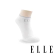 【ELLE】隱形運動短襪-白(運動襪/隱形襪/女襪/慢跑襪)