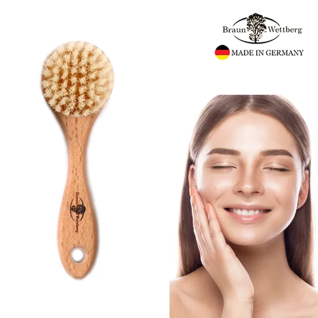 【BRAUN WETTBURG 珀薇】德國製白豚鬃角質潔顏刷面膜刷洗臉刷面膜刷(厚刷/沐浴按摩美容潔顏/10週年慶)