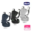【Chicco 官方直營】HIP SEAT輕量全方位坐墊/嬰兒揹帶(多色可選)