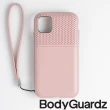 【BodyGuardz】iPhone 11 Pro Accent Duo(出色頂級真皮軍規殼 - 藕粉色)