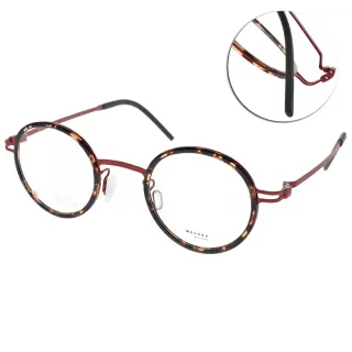 【VYCOZ】DURRA薄鋼系列 光學眼鏡(琥珀棕-紅#DR9001 RED-H)
