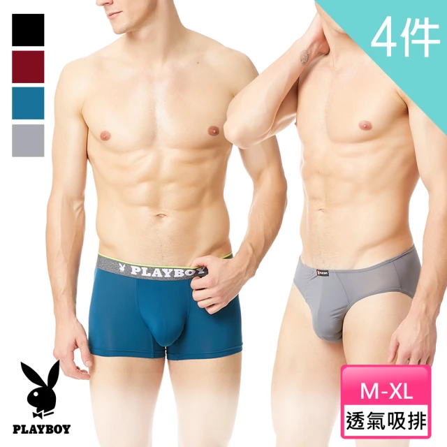 【PLAYBOY】4件組親膚錦絲零著感彈性平口/三角褲(吸濕排汗-男內褲)