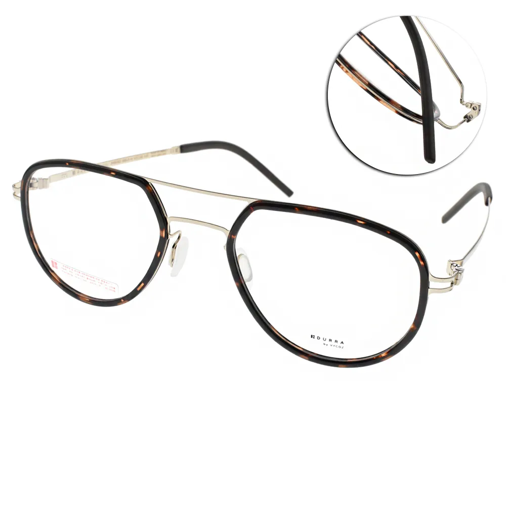 【VYCOZ】DURRA薄鋼系列 光學眼鏡(琥珀棕-金#DR9202 GOLD-H)