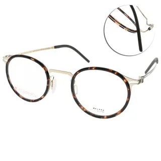 【VYCOZ】DURRA薄鋼系列 光學眼鏡(琥珀棕-金#DR9003 GOLD-H)