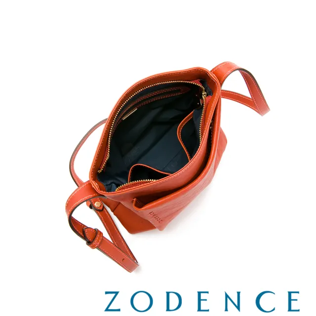 【ZODENCE 佐登司】NUR義大利植鞣革不對稱桶型方包(橘紅)