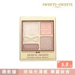 【SWEETS SWEETS】甜點花園眼彩 5.8g(五色任選)