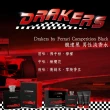 即期品【Drakers by Ferrari】競速黑男性淡香水 100ml(專櫃公司貨)