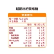 【五洲生醫】斯斯枇杷潤喉糖_量販包 1包(72.5g/包)
