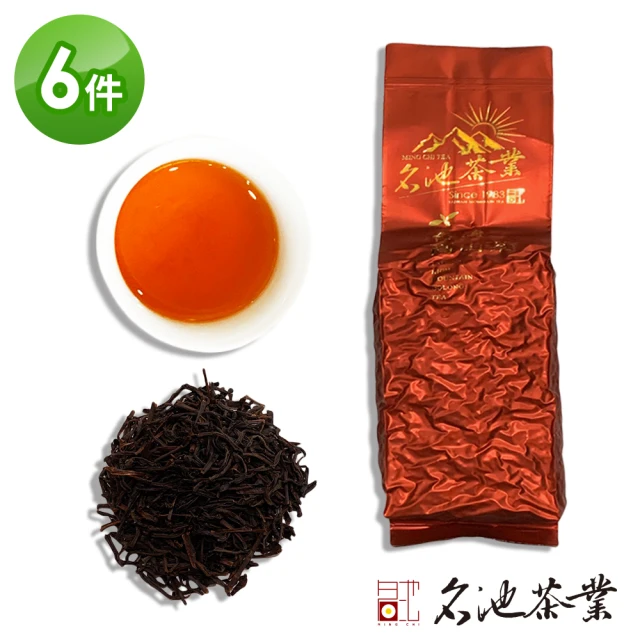 名池 紅茶