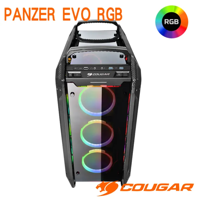 【COUGAR 美洲獅】PANZER EVO RGB 4面全景鋼化玻璃機箱 直立式電競機殼(GPU-39cm/CPU-17cm)