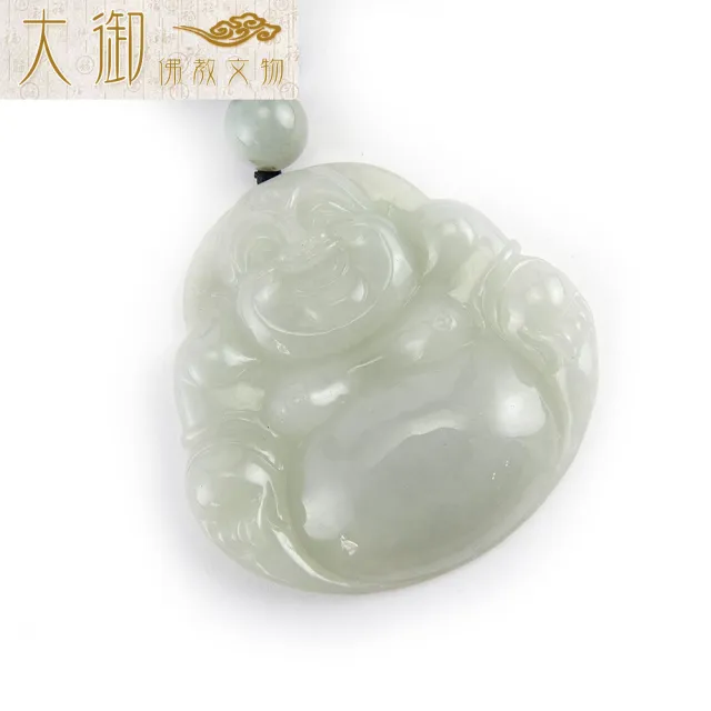 【大御佛教文物】招財彌勒冰種翡翠項鍊(2509)