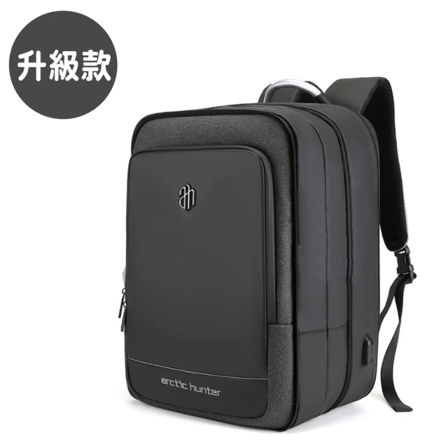 【PUSH!】休閒用品商務雙肩背包電腦包書包大容量筆記型電腦背包(後背包升級款U59)