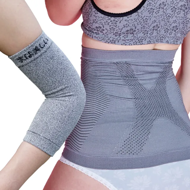 買護腰送護套【京美】銀纖維極塑護腰+鍺紗能量護套(1雙2入)