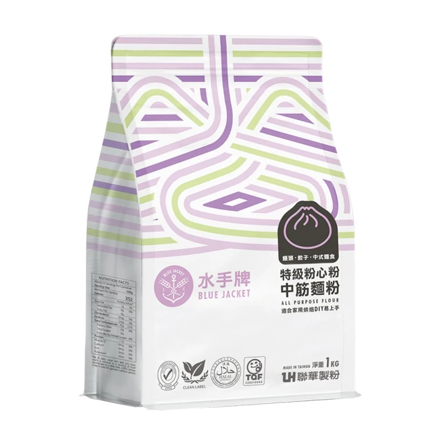 聯華麵粉 水手牌特級粉心粉1kg(中筋、麵食點心適用)