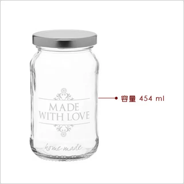 【KitchenCraft】旋蓋玻璃密封罐454ml LOVE(保鮮罐 咖啡罐 收納罐 零食罐 儲物罐)