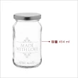 【KitchenCraft】旋蓋玻璃密封罐454ml LOVE(保鮮罐 咖啡罐 收納罐 零食罐 儲物罐)