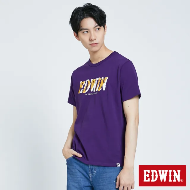 【EDWIN】男裝 EFS 錯位拼接LOGO短袖T恤(紫色)