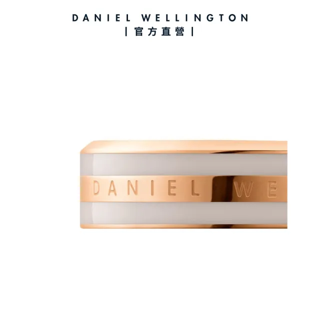 【Daniel Wellington】DW 戒指 Emalie 經典雙色戒指-玫瑰金x沙漠灰(DW00400053)