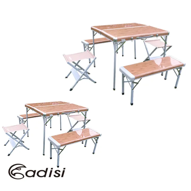 【ADISI】竹風家庭休閒組合桌椅AS15043 x 2(戶外露營.折合桌.收納桌子.野外休閒桌椅)