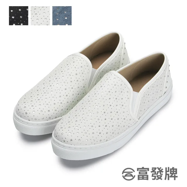 【FUFA Shoes 富發牌】星星皮質感懶人鞋-黑/白/牛仔藍 1BD10(女鞋/女懶人鞋/小白鞋/包鞋)