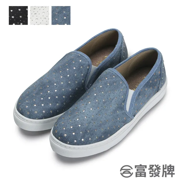 【FUFA Shoes 富發牌】星星皮質感懶人鞋-黑/白/牛仔藍 1BD10(女鞋/女懶人鞋/小白鞋/包鞋)