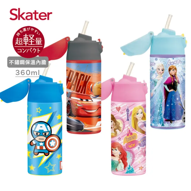 【Skater】吸管 不鏽鋼保溫杯360ml(迪士尼)(保溫瓶)