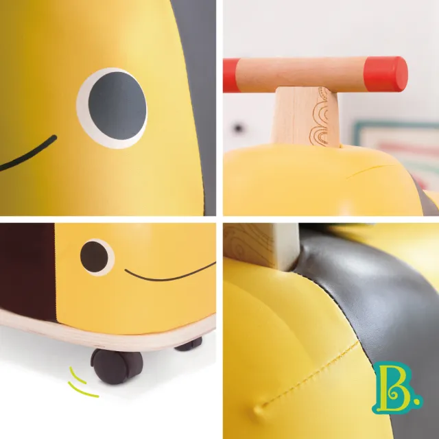【B.Toys】蜜蜂加速(滑步車)