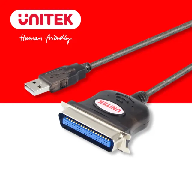 【UNITEK】UNITEK USB轉CN36-1284並口印表機傳輸線(Y-120)