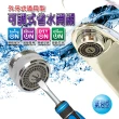 【金德恩】氣泡型出水可調式省水器HP1055(省水/水龍頭/節水)