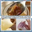 【悅生活】極鮮 黃金3A頂級鵝油香蔥+原味六入組(生酮 豬牛油 拌醬 伴手禮)