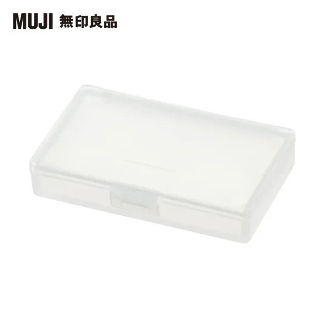 【MUJI 無印良品】聚丙烯小物盒/SS/約37x63x12mm