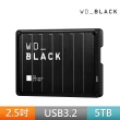 【WD 威騰】BLACK黑標 P10 Game Drive 5TB 2.5吋行動硬碟(WDBA3A0050BBK-WESN)