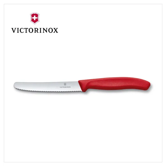 【VICTORINOX 瑞士維氏】番茄刀禮盒組含透明刀套
