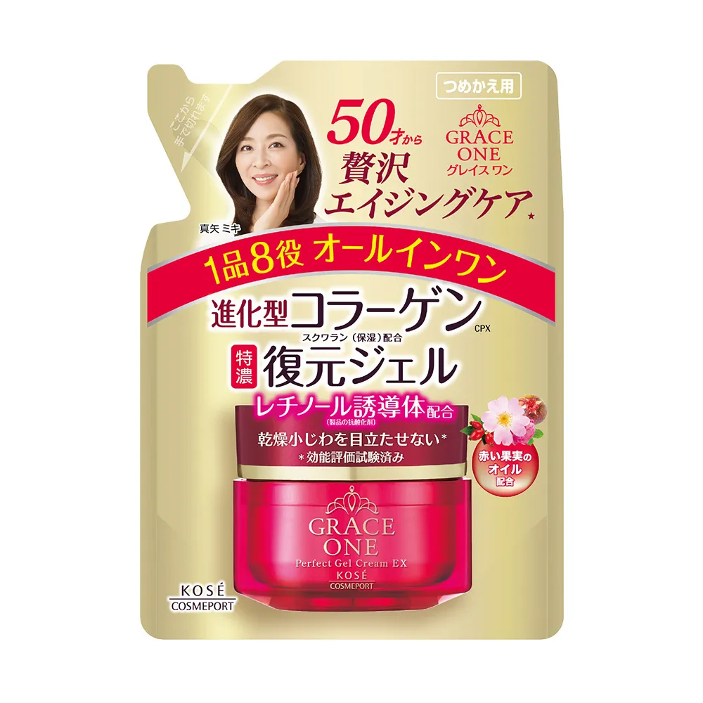 【KOSE 極上活妍】特濃彈力修護精華-補充包-90g(all in one/細紋修護/保濕/彈潤)