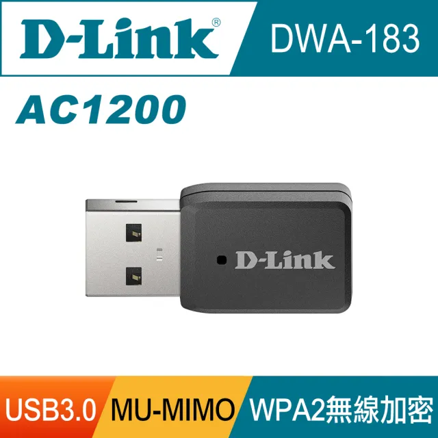 【D-Link】DWA-183 AC1200 微型 USB3.0 ac雙頻 wifi網路無線網路卡 USB無線網卡