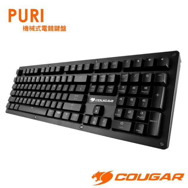 【COUGAR 美洲獅】PURI 專業終極兵器 機械式電競鍵盤(Cherry機械軸 /獨家磁吸式保護蓋)
