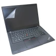 【Ezstick】Lenovo ThinkPad T495s 靜電式筆電LCD液晶螢幕貼(可選鏡面或霧面)