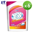【毛寶】全效光鮮柔軟洗衣精-補充包(1.8KGX6)