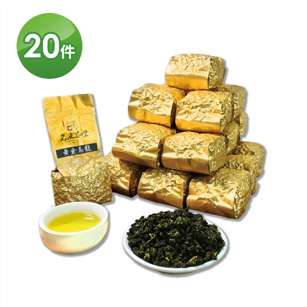 【名池茶業】鑲蘊台灣黃金烏龍春茶葉75gx20包(共2.5斤)