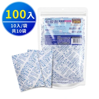 【aibo】吸濕除霉乾燥劑60g-100入(台灣製)