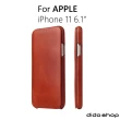 【Didoshop】iPhone 11 6.1吋 手機皮套 掀蓋式手機殼 商務系列(FS163)