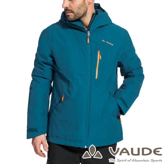 VAUDE 男款防風科技保溫棉保暖外套(VA-41563湖藍/舖棉/環保透氣/風衣)