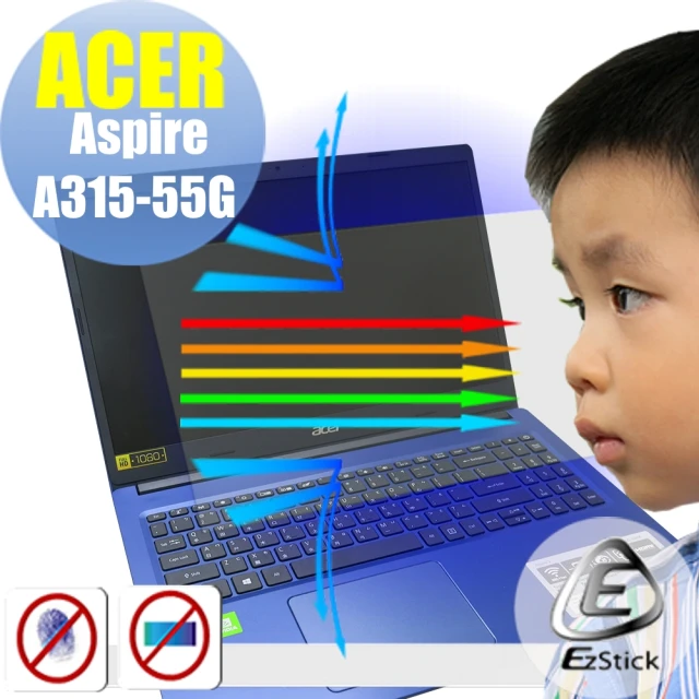 【Ezstick】ACER A315-55G 防藍光螢幕貼(可選鏡面或霧面)