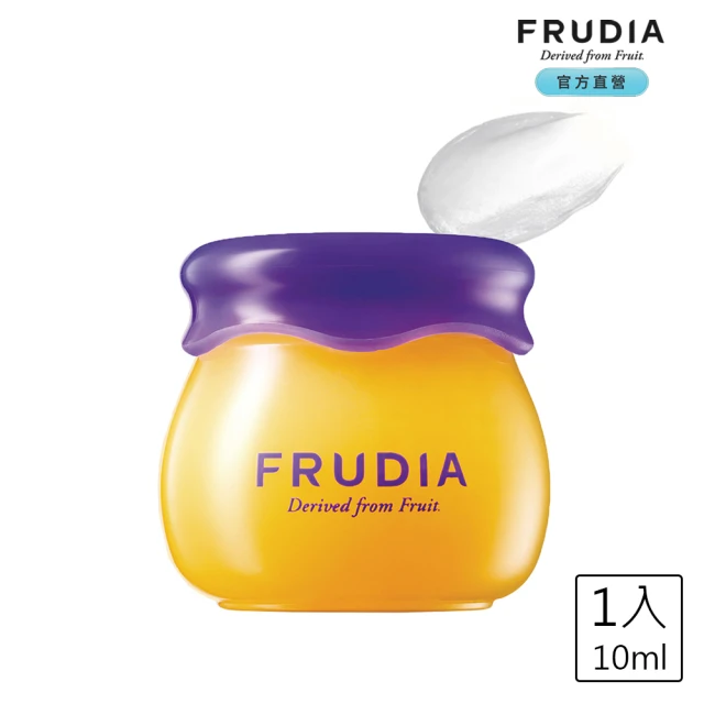 FRUDIA 確認過嘴唇 蜂蜜藍莓保濕潤澤護唇膏10g(冠軍護唇膏/還可當晚安唇膜)