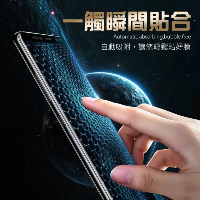 三星 Galaxy S9+ 全膠曲面黑色9H玻璃鋼化膜手機保護貼(3入 S9+ 保護貼 S9+鋼化膜)