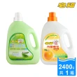 【皂福】天然洗衣肥皂精 橘油/酵素任選(2400g/瓶)