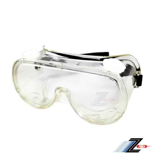 【Z-POLS】防霧升級款N09可包覆眼鏡 全透明PC防爆鏡片抗紫外線全罩式防風防飛沫防疫眼鏡(有無近視皆可用)