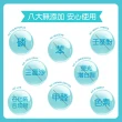 【皂福】無香精天然洗衣皂精補充包(2000g*12包)