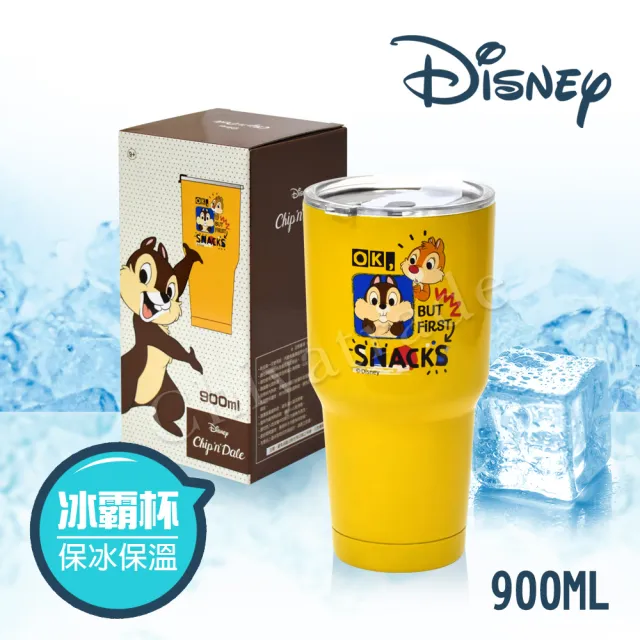 【迪士尼Disney】雙層不鏽鋼真空 冰霸保冰保溫杯 巨無霸鋼杯 酷冰杯 隨行杯 900ml-奇奇蒂蒂(正版授權)(保溫